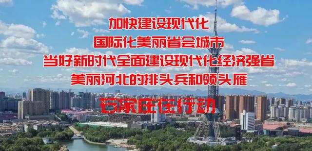 定陶棚户改造最新消息，推动城市更新，助力民生改善