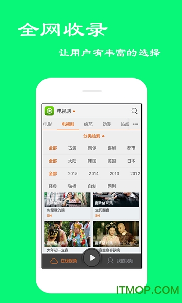 探索爱游戏App最新版下载的魅力与体验