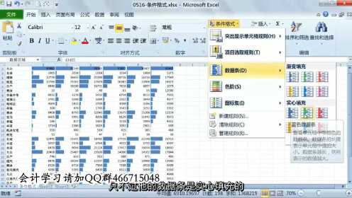 如何下载最新版本Excel，详细指南与实用建议