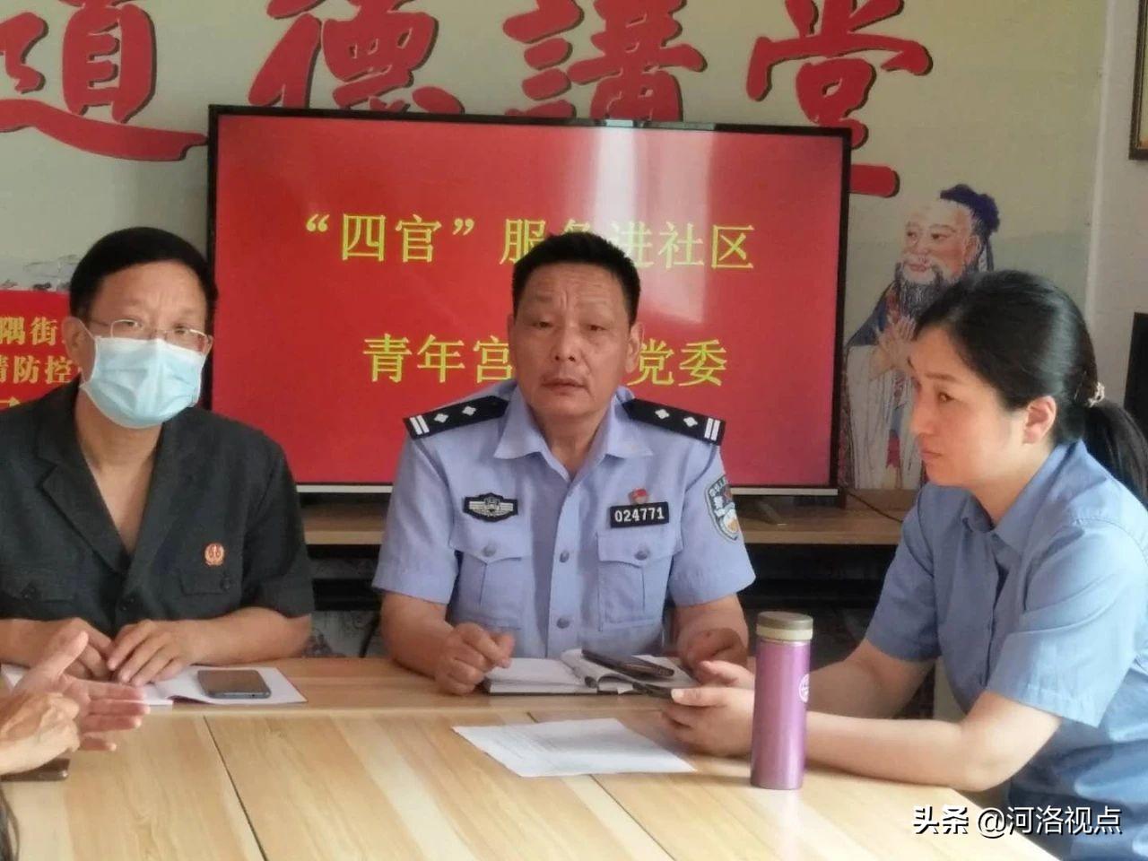 河南公安改革最新消息，深化警务创新，提升服务水平