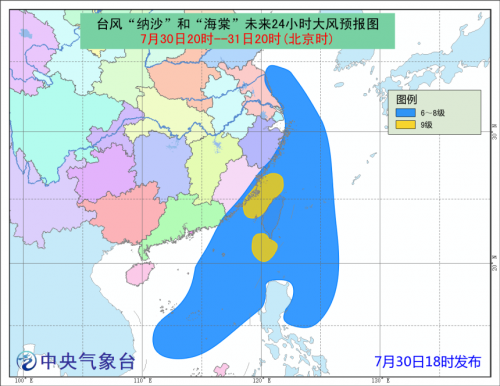 体育 第15页