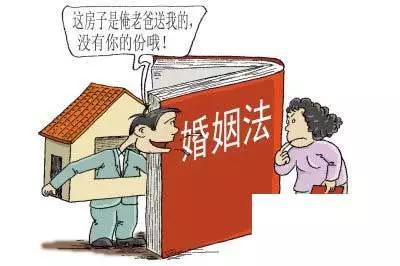 新婚姻法的最新规定及其社会影响