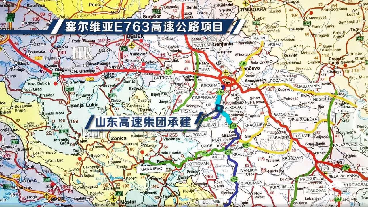 最新山东高速公路地图概览