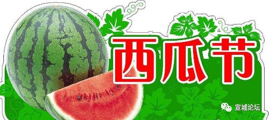 自驾游 第9页