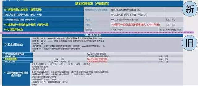 沙隆达A最新消息全面解析