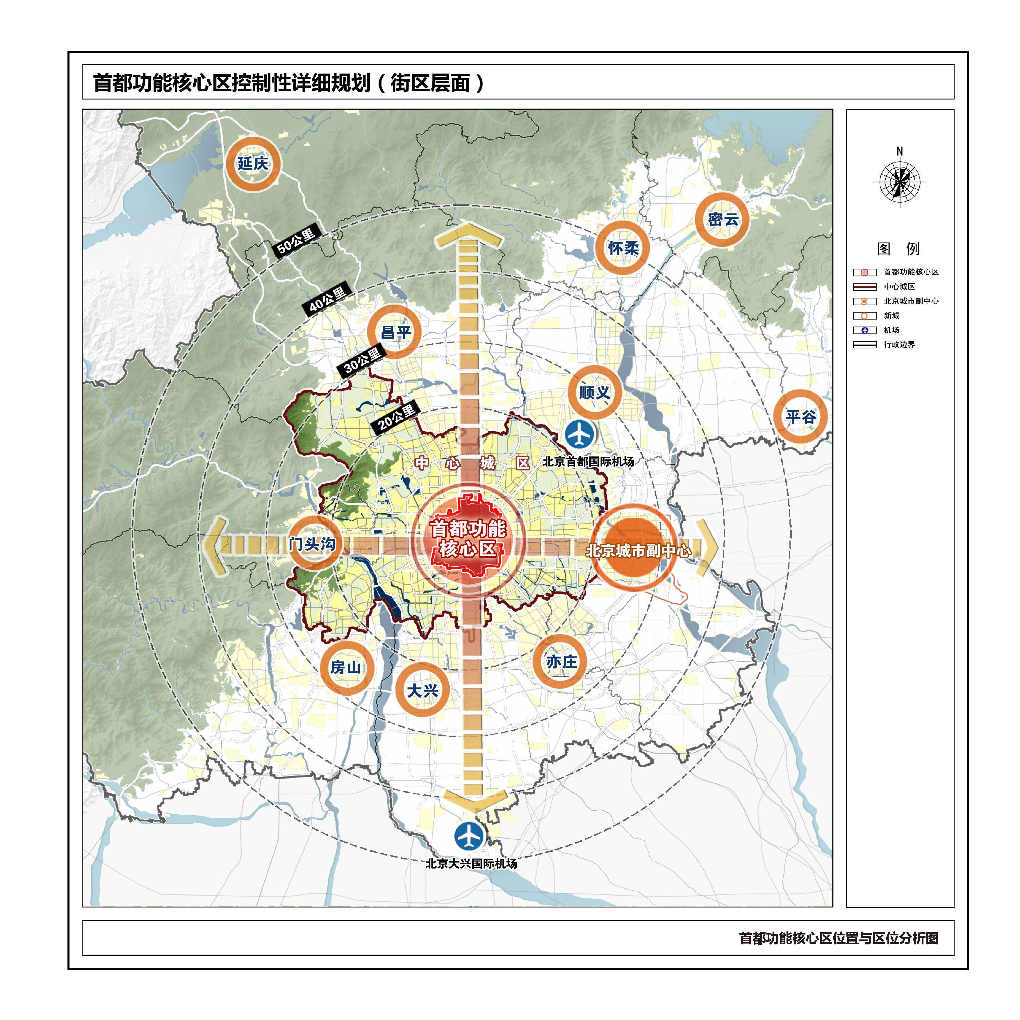 衡阳市最新城市规划，塑造未来城市的蓝图