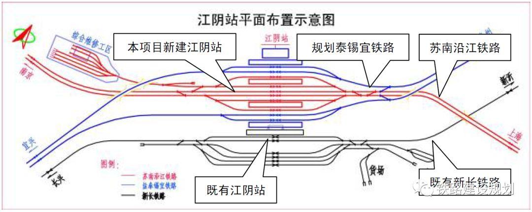 盐泰锡宜铁路最新消息，进展顺利，助力区域经济发展