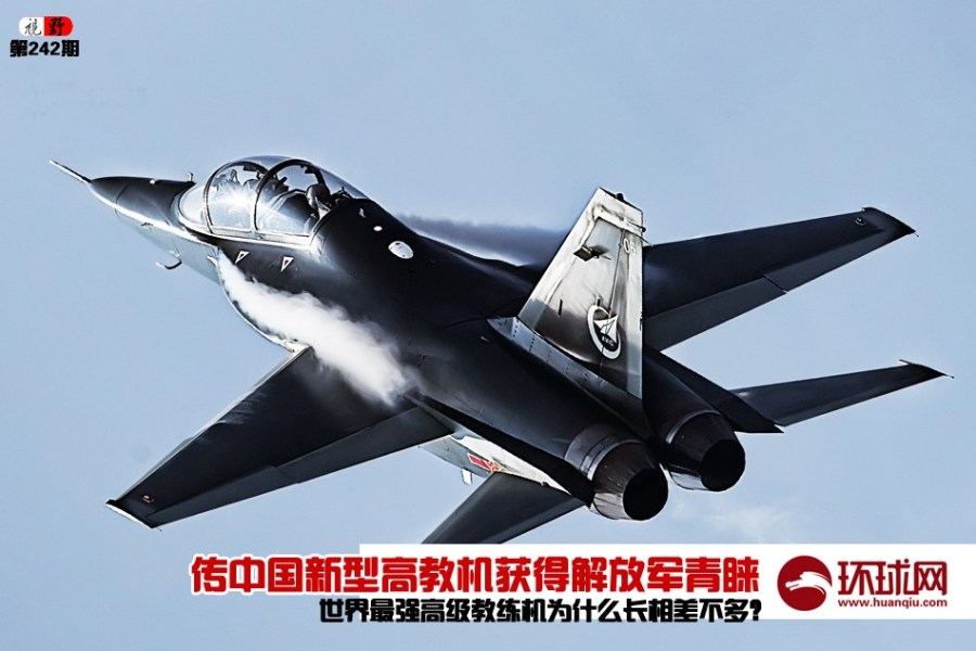 L-15教练机最新消息，技术革新与未来展望