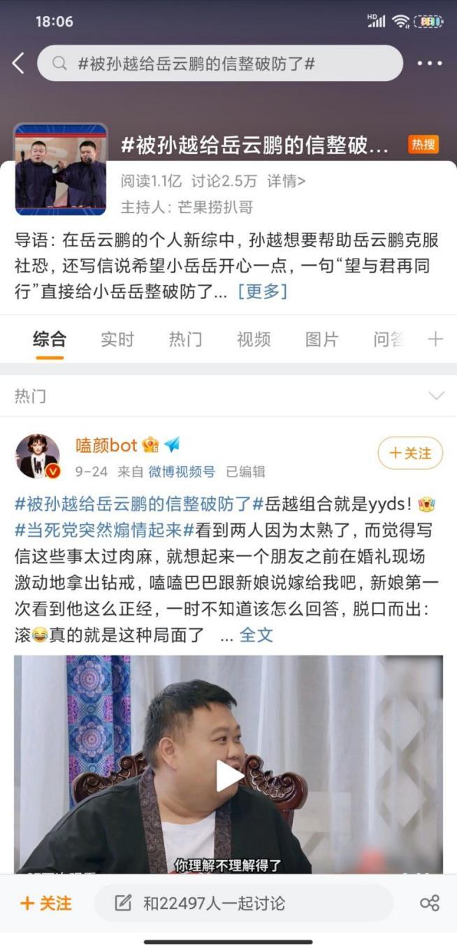 快手下载最新版本下载安装——轻松掌握最新社交体验